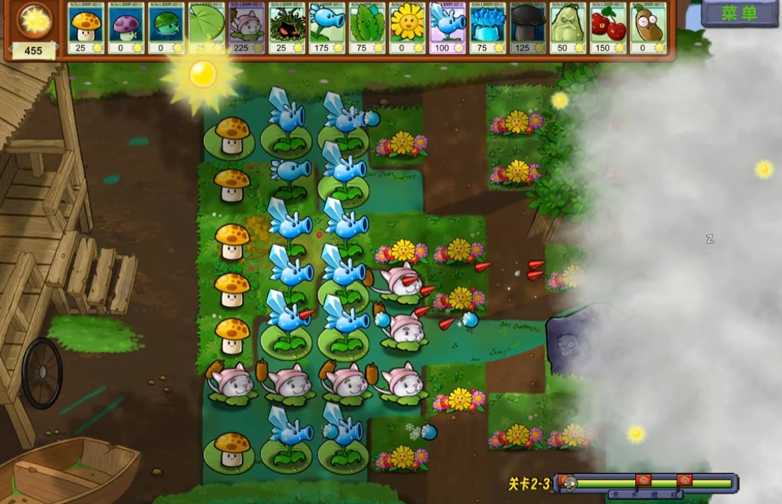 PVZ Ecology Screenshot 4